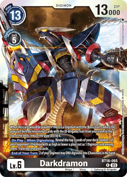 Darkdramon &mdash; Digimon Card Game card
