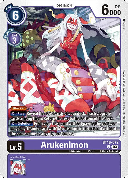 Arukenimon &mdash; Digimon Card Game card