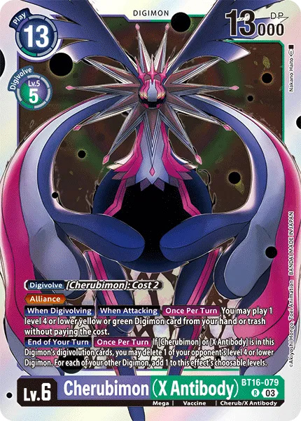 Cherubimon (X Antibody) &mdash; Digimon Card Game card