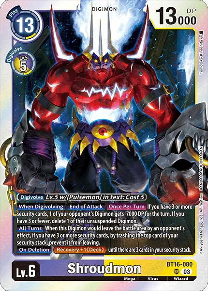 Shroudmon &mdash; Digimon Card Game card