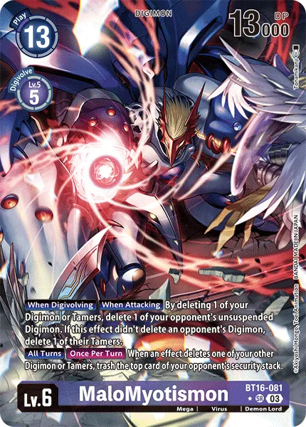MaloMyotismon &mdash; Digimon Card Game card