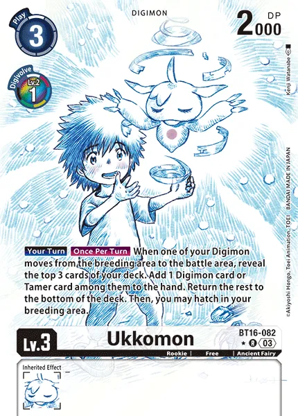 Ukkomon &mdash; Digimon Card Game card