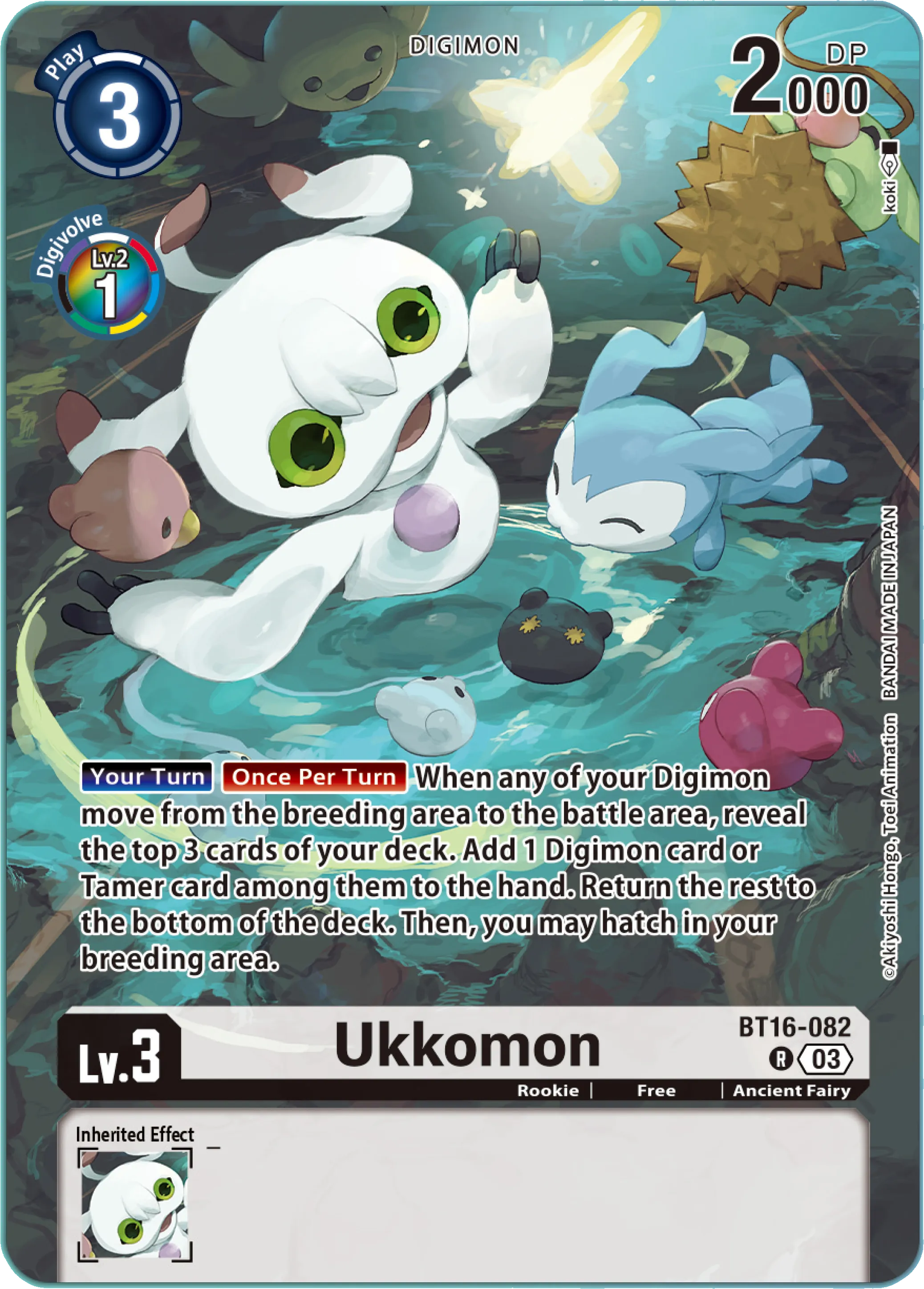 Ukkomon &mdash; Digimon Card Game card