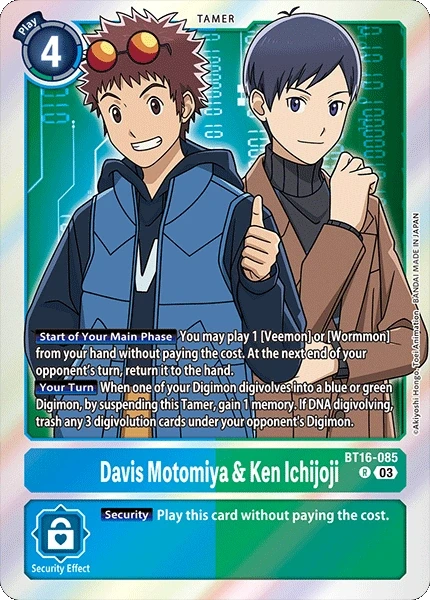 Davis Motomiya & Ken Ichijoji &mdash; Digimon Card Game card