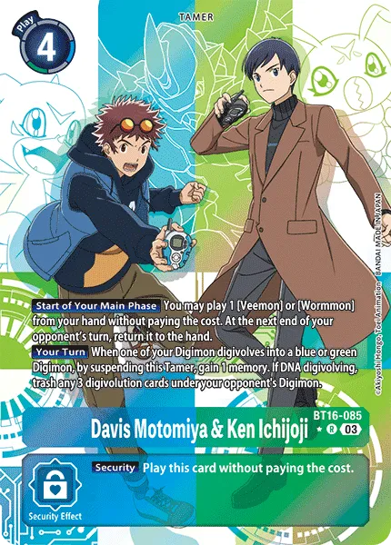 Davis Motomiya & Ken Ichijoji &mdash; Digimon Card Game card