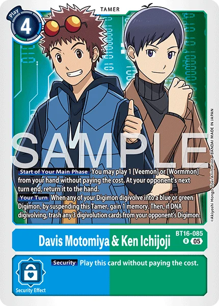 Davis Motomiya & Ken Ichijoji &mdash; Digimon Card Game card