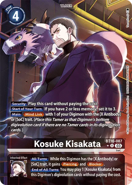 Kosuke Kisakata &mdash; Digimon Card Game card