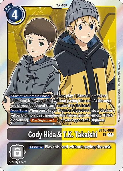 Cody Hida & T.K. Takaishi &mdash; Digimon Card Game card