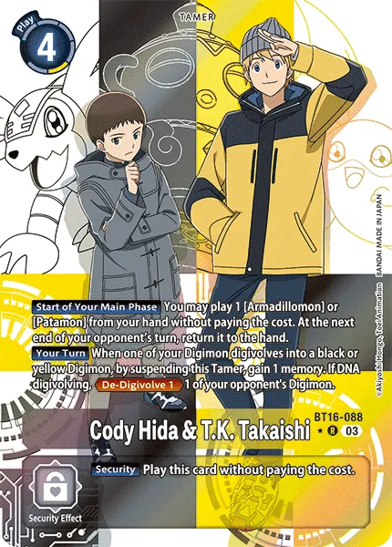 Cody Hida & T.K. Takaishi &mdash; Digimon Card Game card