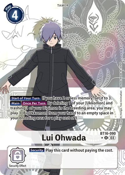 Lui Ohwada &mdash; Digimon Card Game card
