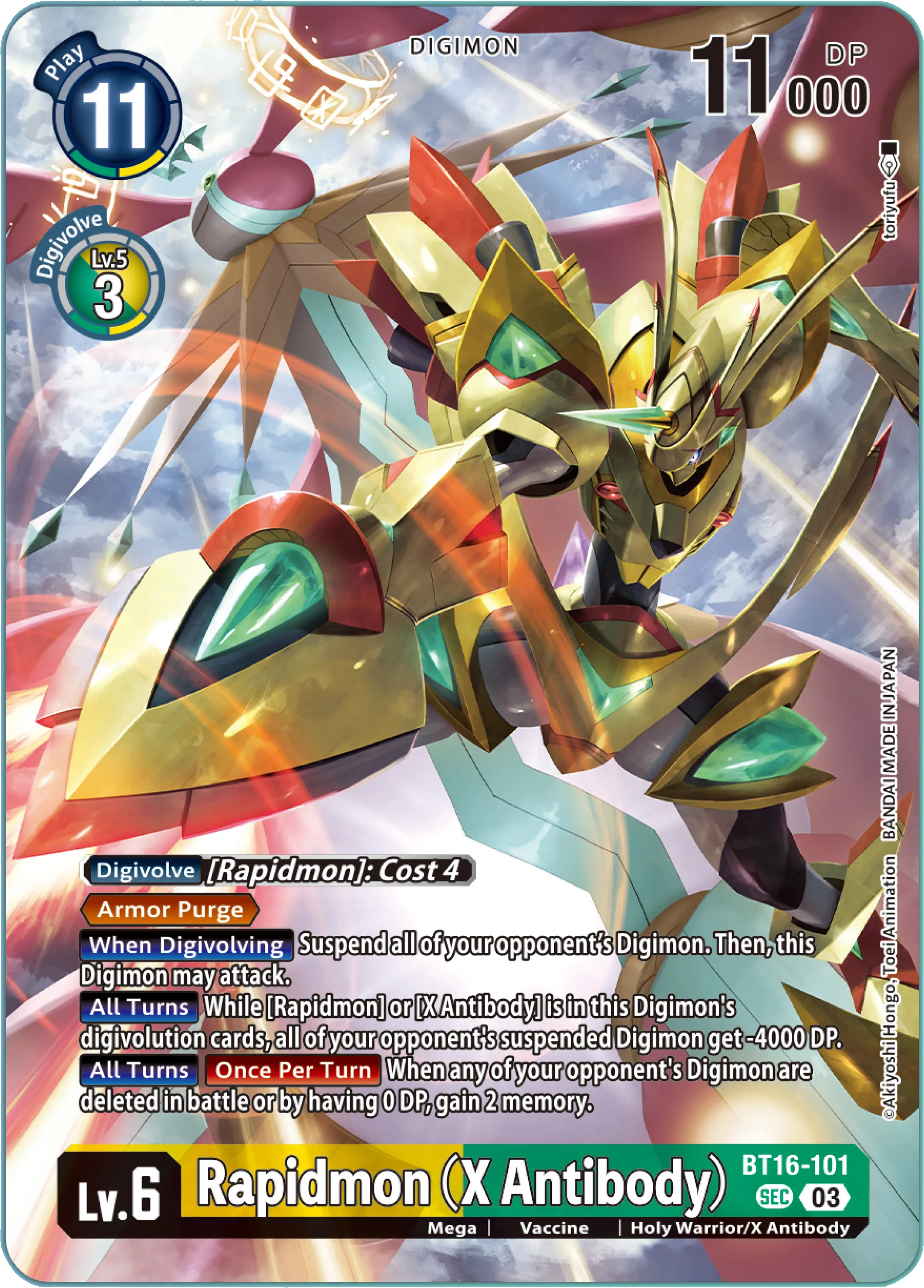 Rapidmon (X Antibody) &mdash; Digimon Card Game card