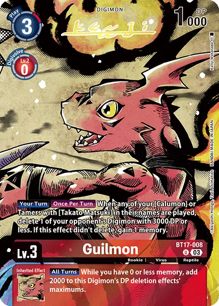 Guilmon &mdash; Digimon Card Game card