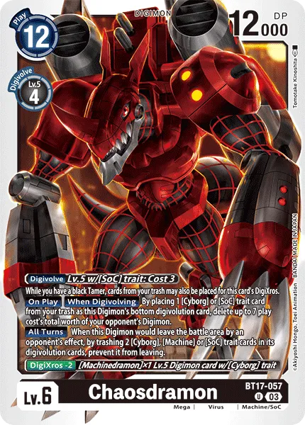Chaosdramon &mdash; Digimon Card Game card