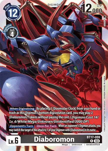 Diaboromon &mdash; Digimon Card Game card