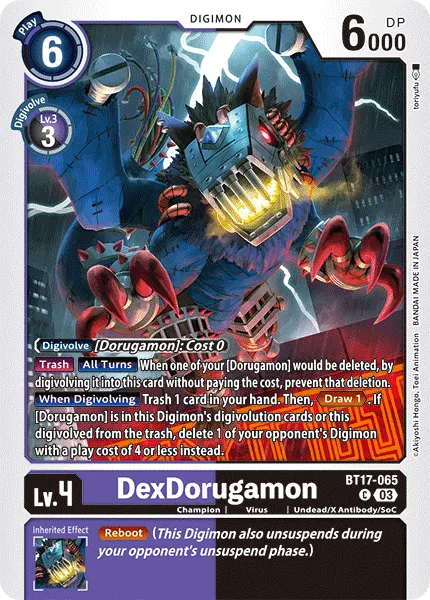 DexDorugamon &mdash; Digimon Card Game card