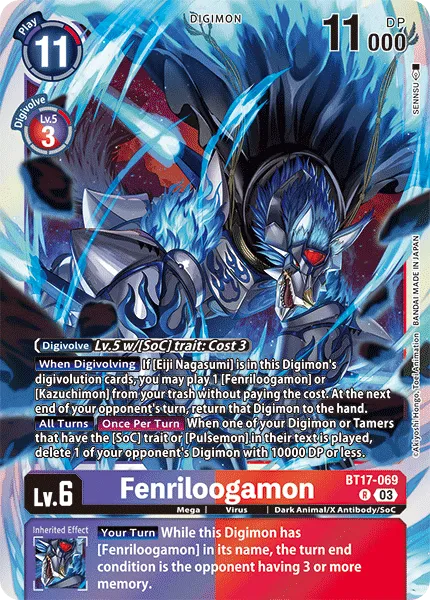 Fenriloogamon &mdash; Digimon Card Game card
