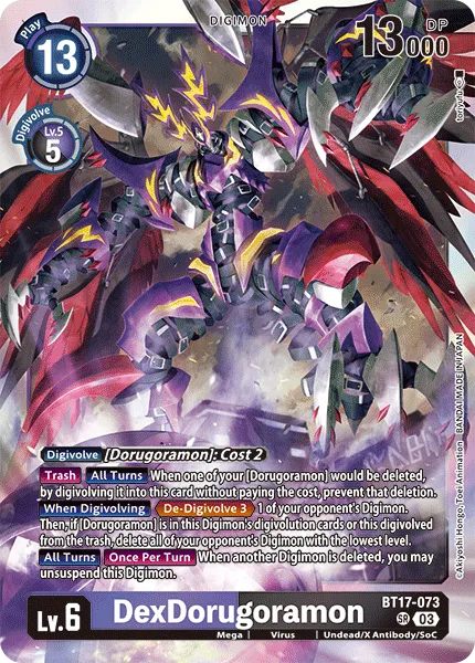 DexDorugoramon &mdash; Digimon Card Game card