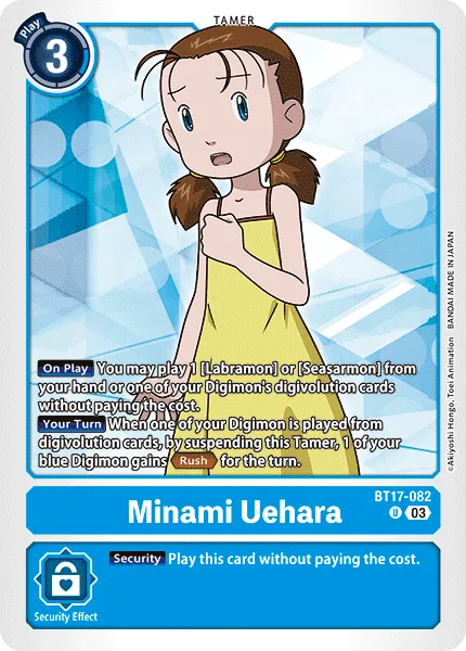 Minami Uehara &mdash; Digimon Card Game card