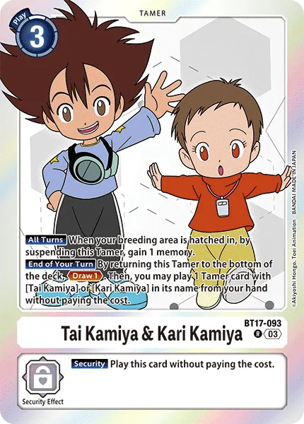 Tai Kamiya & Kari Kamiya &mdash; Digimon Card Game card