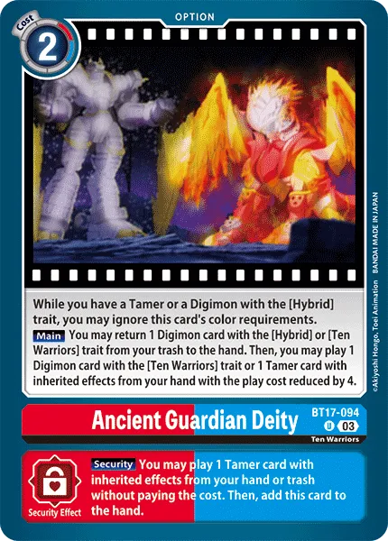 Ancient Guardian Deity &mdash; Digimon Card Game card