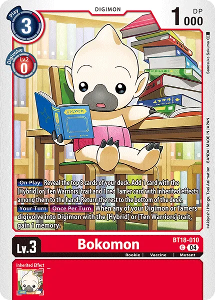 Bokomon &mdash; Digimon Card Game card