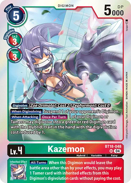 Kazemon &mdash; Digimon Card Game card
