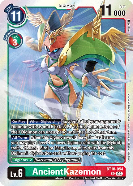 AncientKazemon &mdash; Digimon Card Game card