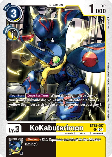 KoKabuterimon &mdash; Digimon Card Game card