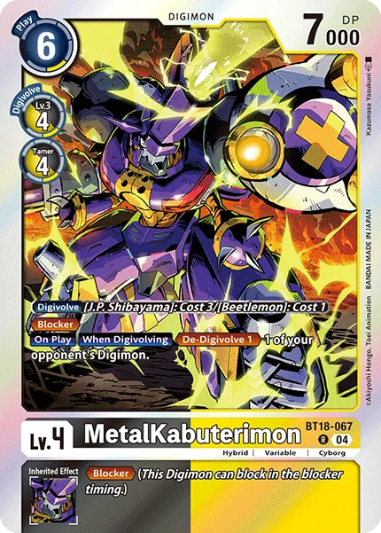 MetalKabuterimon &mdash; Digimon Card Game card