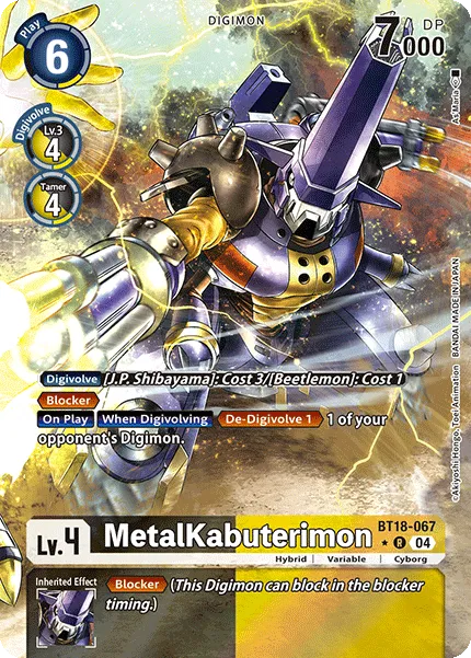 MetalKabuterimon &mdash; Digimon Card Game card