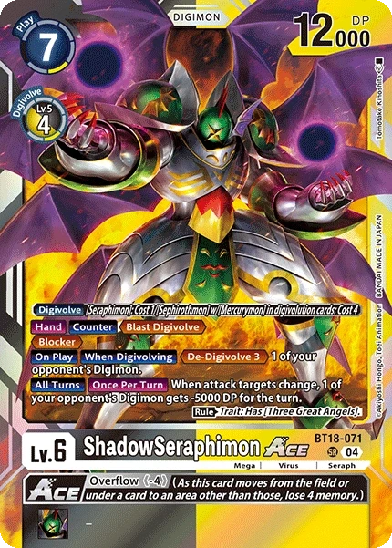 ShadowSeraphimon ACE &mdash; Digimon Card Game card