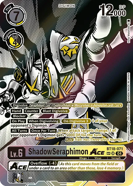 ShadowSeraphimon ACE &mdash; Digimon Card Game card