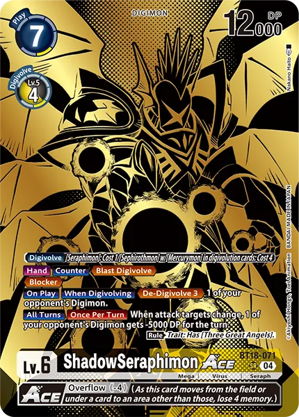 ShadowSeraphimon ACE &mdash; Digimon Card Game card