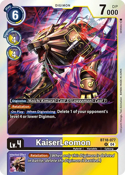 KaiserLeomon &mdash; Digimon Card Game card