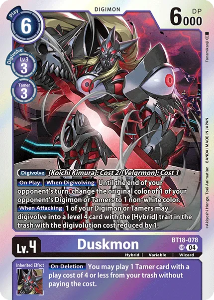 Duskmon &mdash; Digimon Card Game card
