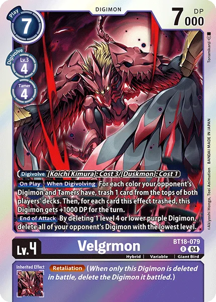 Velgrmon &mdash; Digimon Card Game card