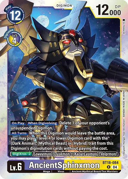 AncientSphinxmon &mdash; Digimon Card Game card