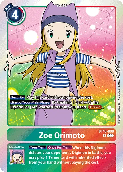 Zoe Orimoto &mdash; Digimon Card Game card