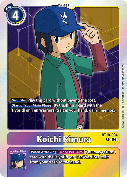 Koichi Kimura &mdash; Digimon Card Game card