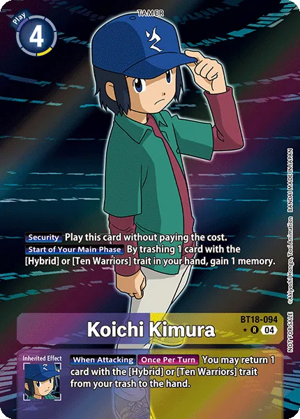 Koichi Kimura &mdash; Digimon Card Game card
