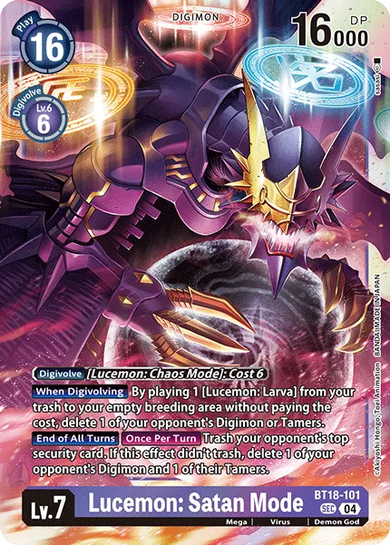 Lucemon: Satan Mode &mdash; Digimon Card Game card
