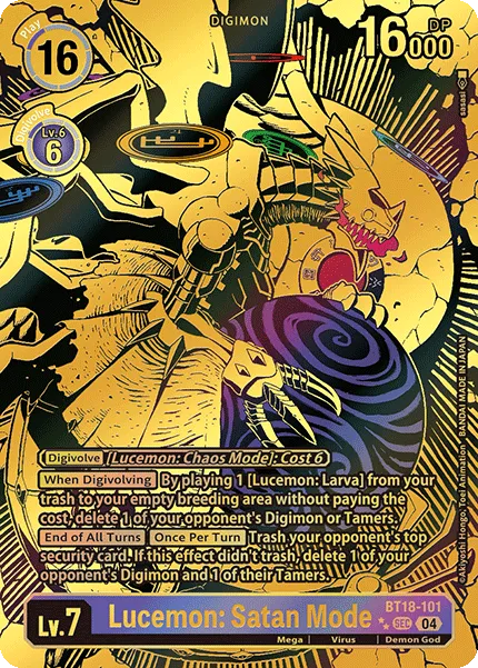 Lucemon: Satan Mode &mdash; Digimon Card Game card