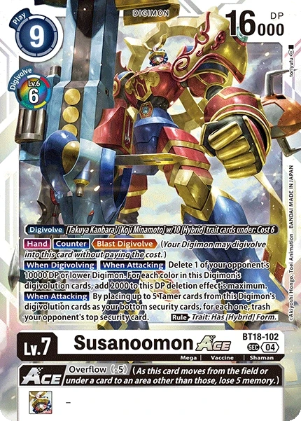 Susanoomon ACE &mdash; Digimon Card Game card