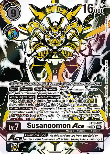 Susanoomon ACE &mdash; Digimon Card Game card