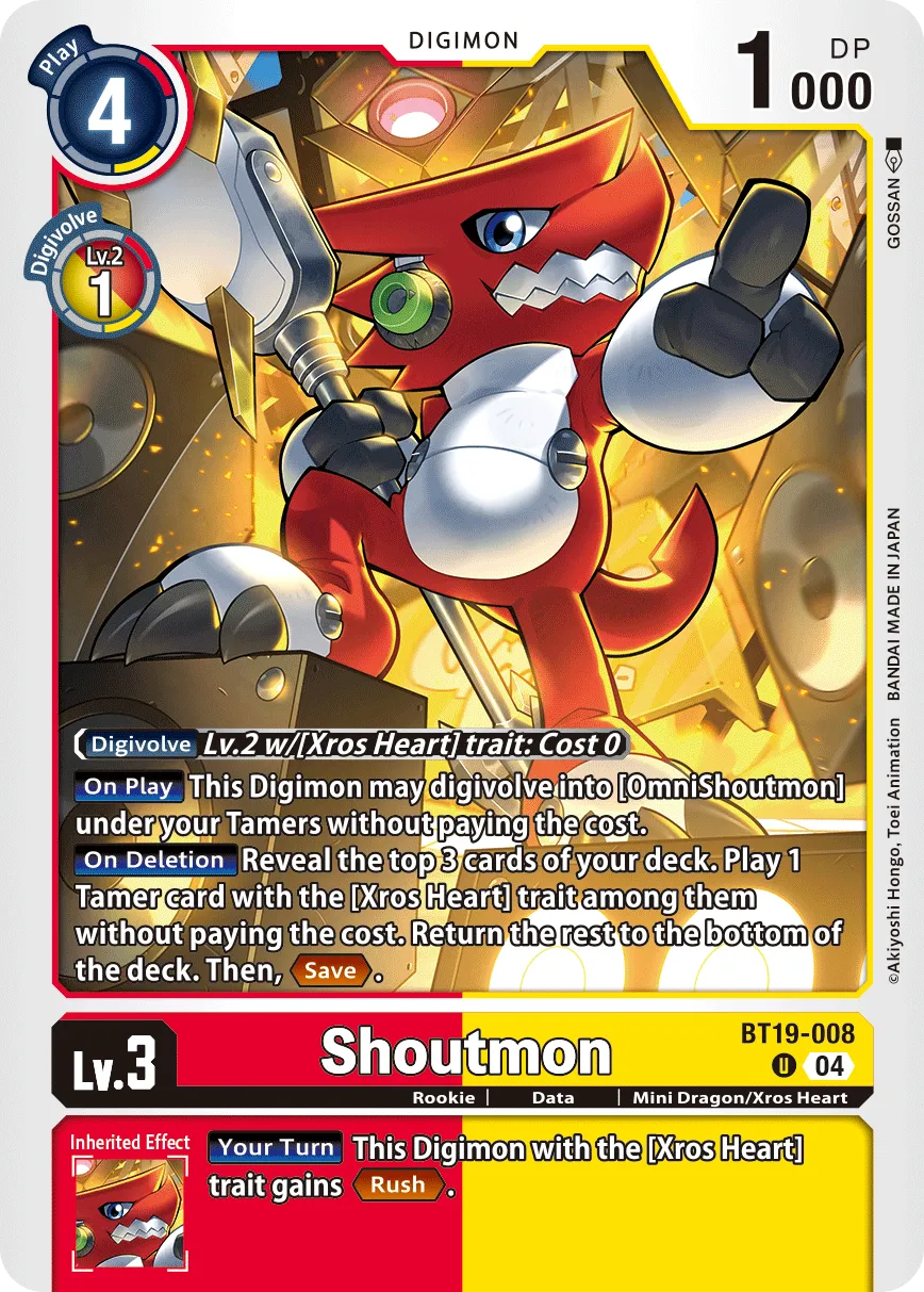 Shoutmon &mdash; Digimon Card Game card