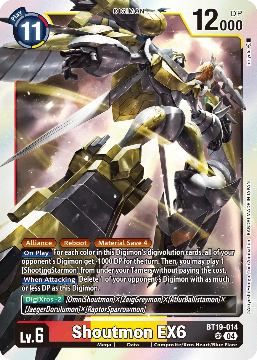 Shoutmon EX6 &mdash; Digimon Card Game card