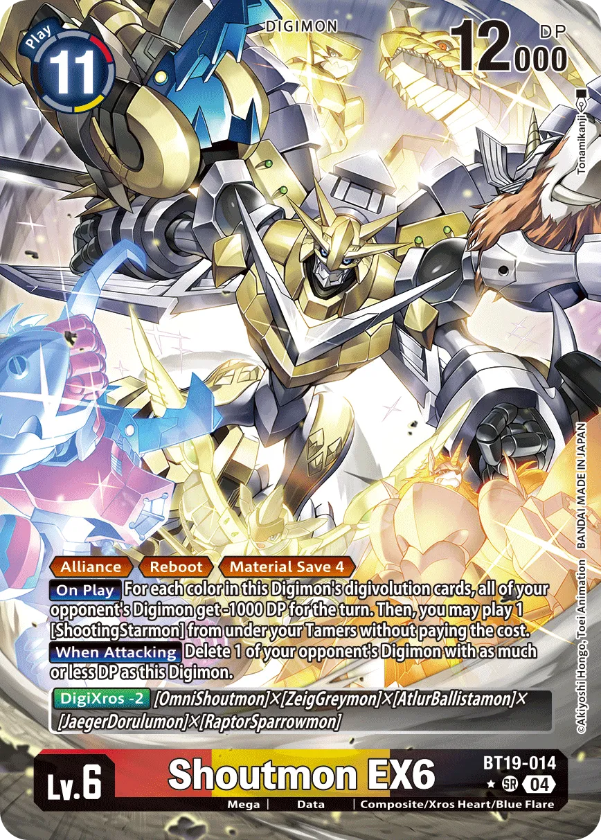 Shoutmon EX6 &mdash; Digimon Card Game card