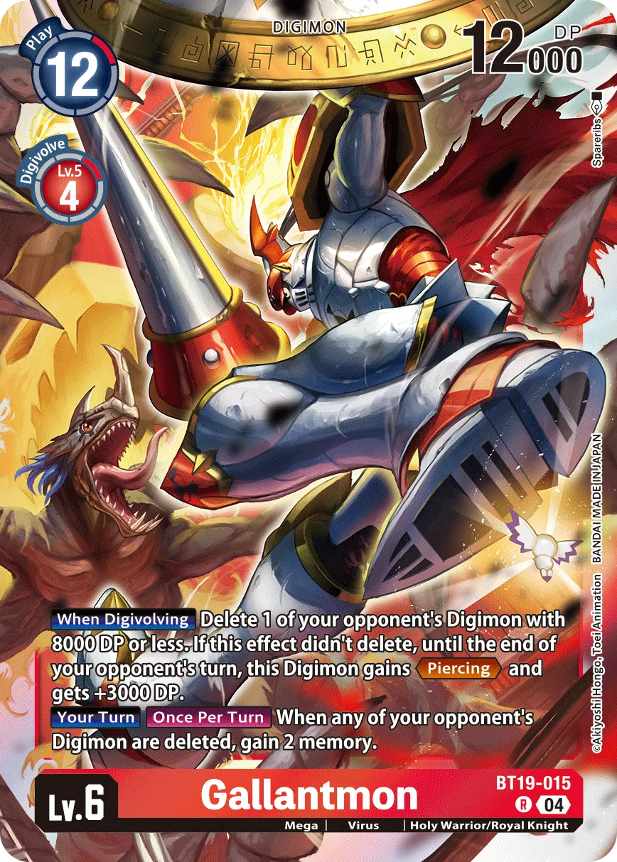 Gallantmon &mdash; Digimon Card Game card