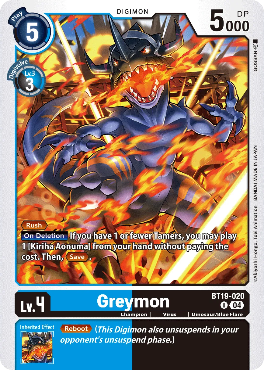 Greymon &mdash; Digimon Card Game card