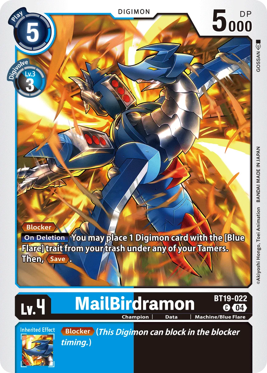 MailBirdramon &mdash; Digimon Card Game card